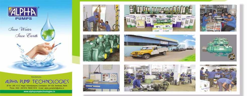 Alpha Pump Technologies factory exterior in Coimbatore